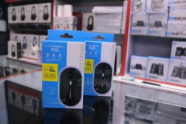 Wireless Mouse