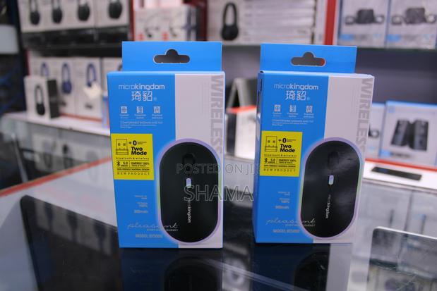Wireless Mouse - thumbnail 4