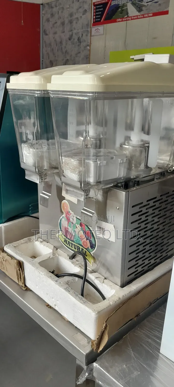 Juice Dispenser