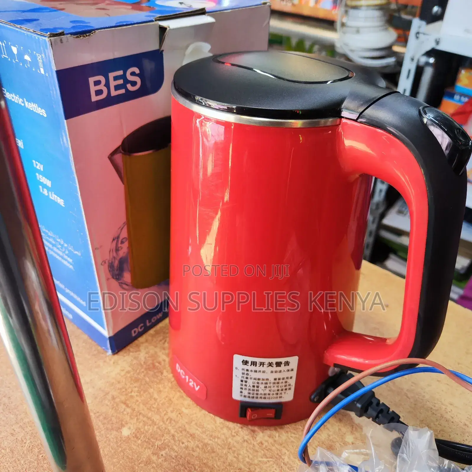 Dc Solar Kettle 1.8 Litres 150 Watts 12v Solar Kettle 1.8l