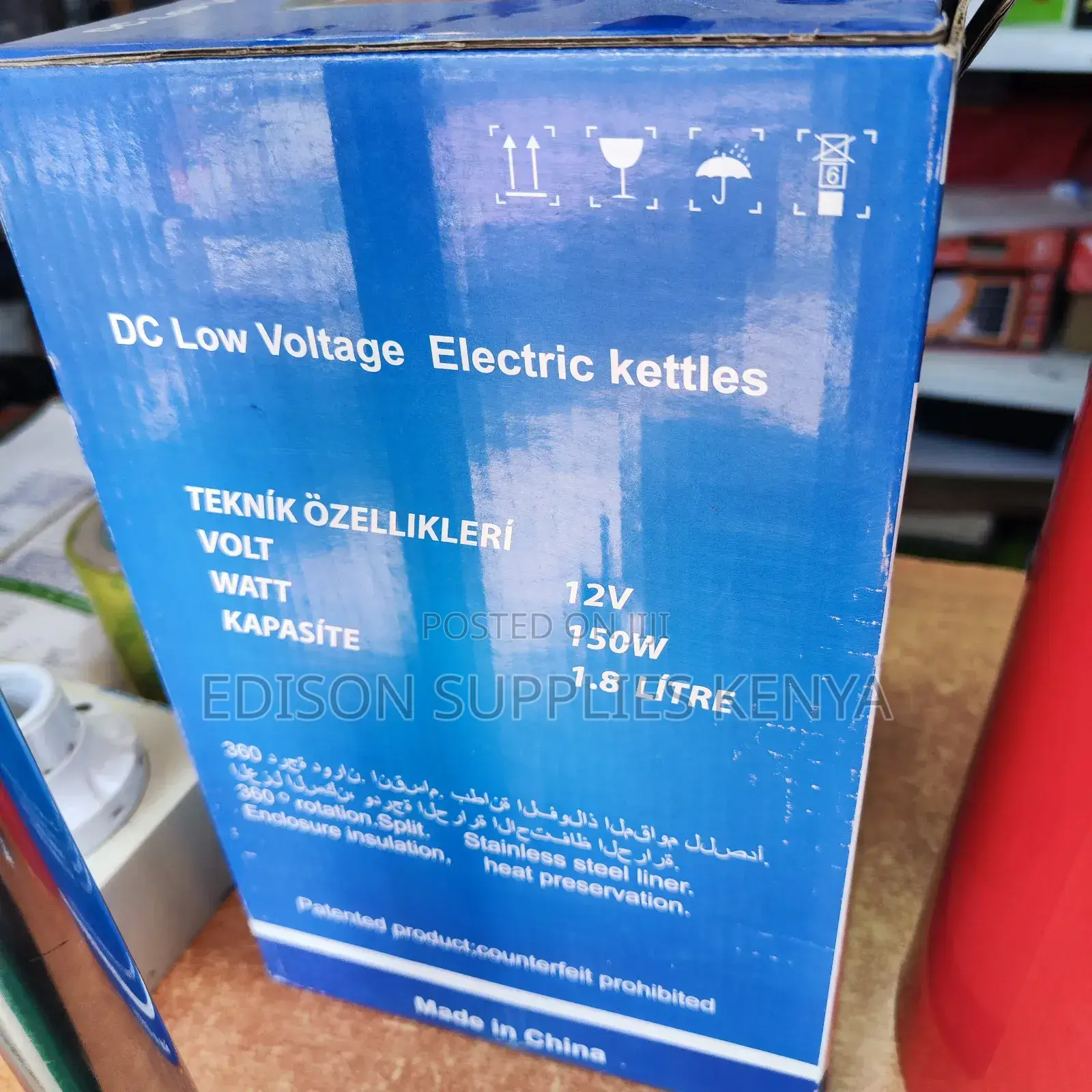 Dc Solar Kettle 1.8 Litres 150 Watts 12v Solar Kettle 1.8l