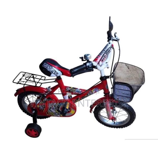 12" Lion King Kids Bike (Kids Bikes ) °•