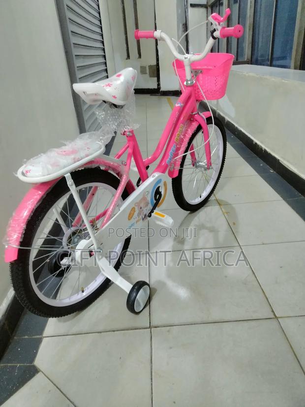 Girls Bike Size 20" With Adjustable Seat - main view