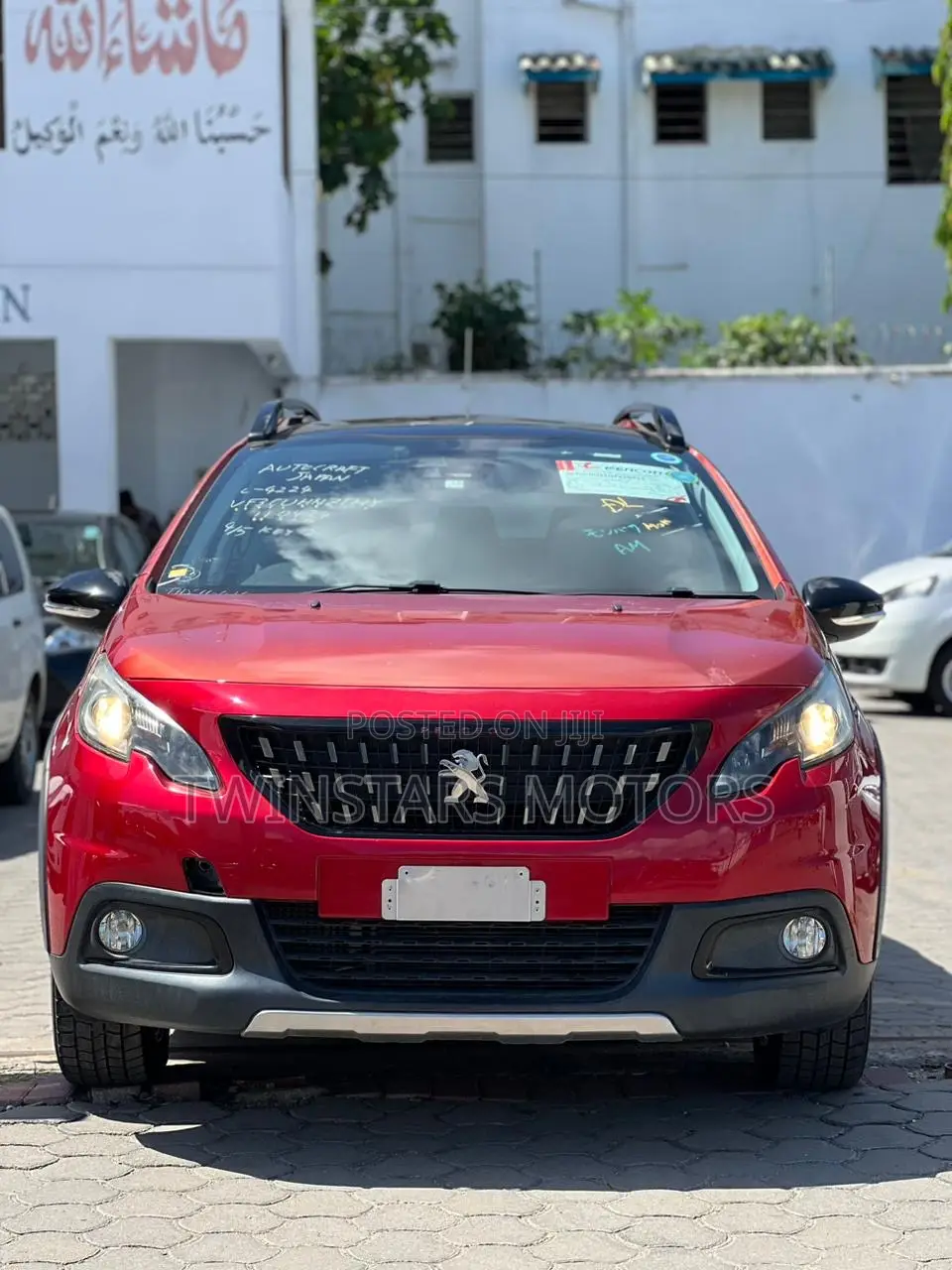Peugeot 2008 1.2 PureTech (130 Hp) 2017 Red