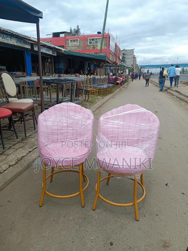 Salon Flower Seats, - main view