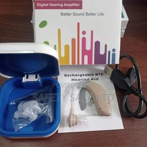 Digital Hearing Aid: Rechargeable Hearing Amplifiers G25 - main view
