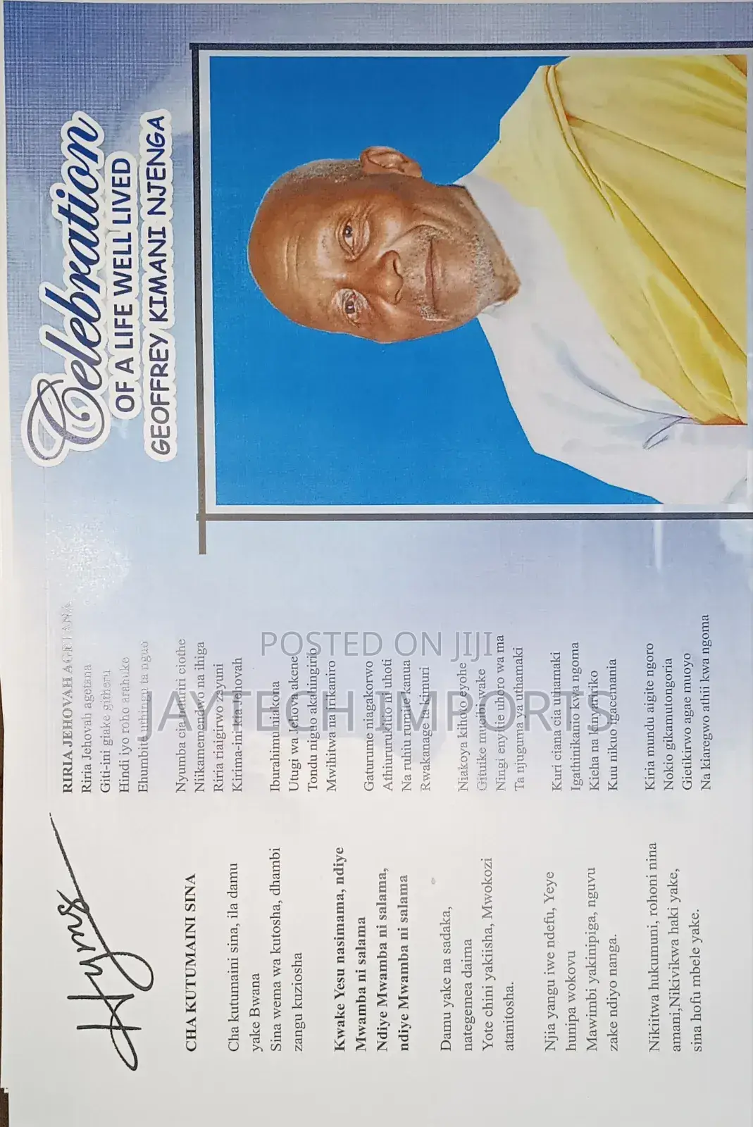 Eulogy Printing Packages