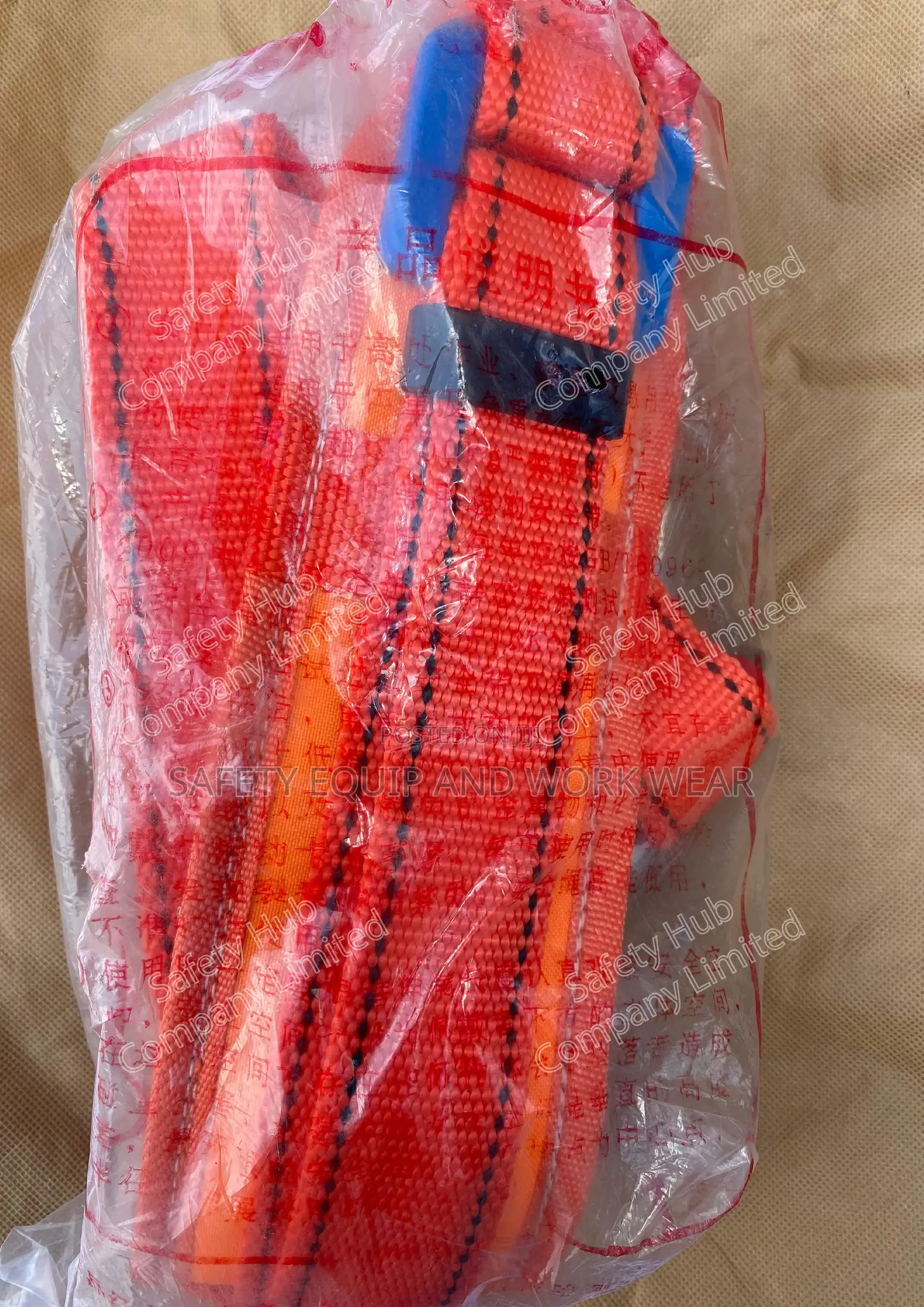 Certified Climbers Belt