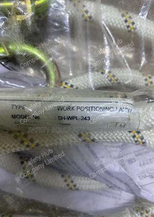 Adjustable Work Position Belt - thumbnail 2