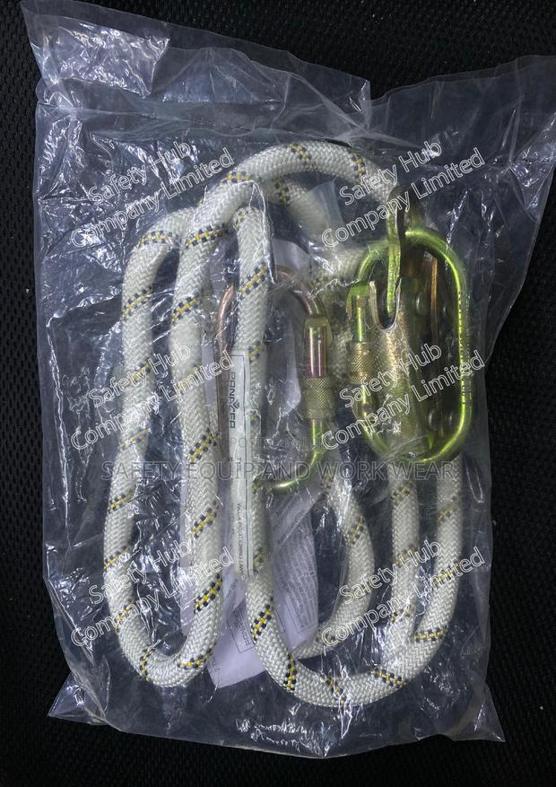 Adjustable Work Position Belt - thumbnail 4