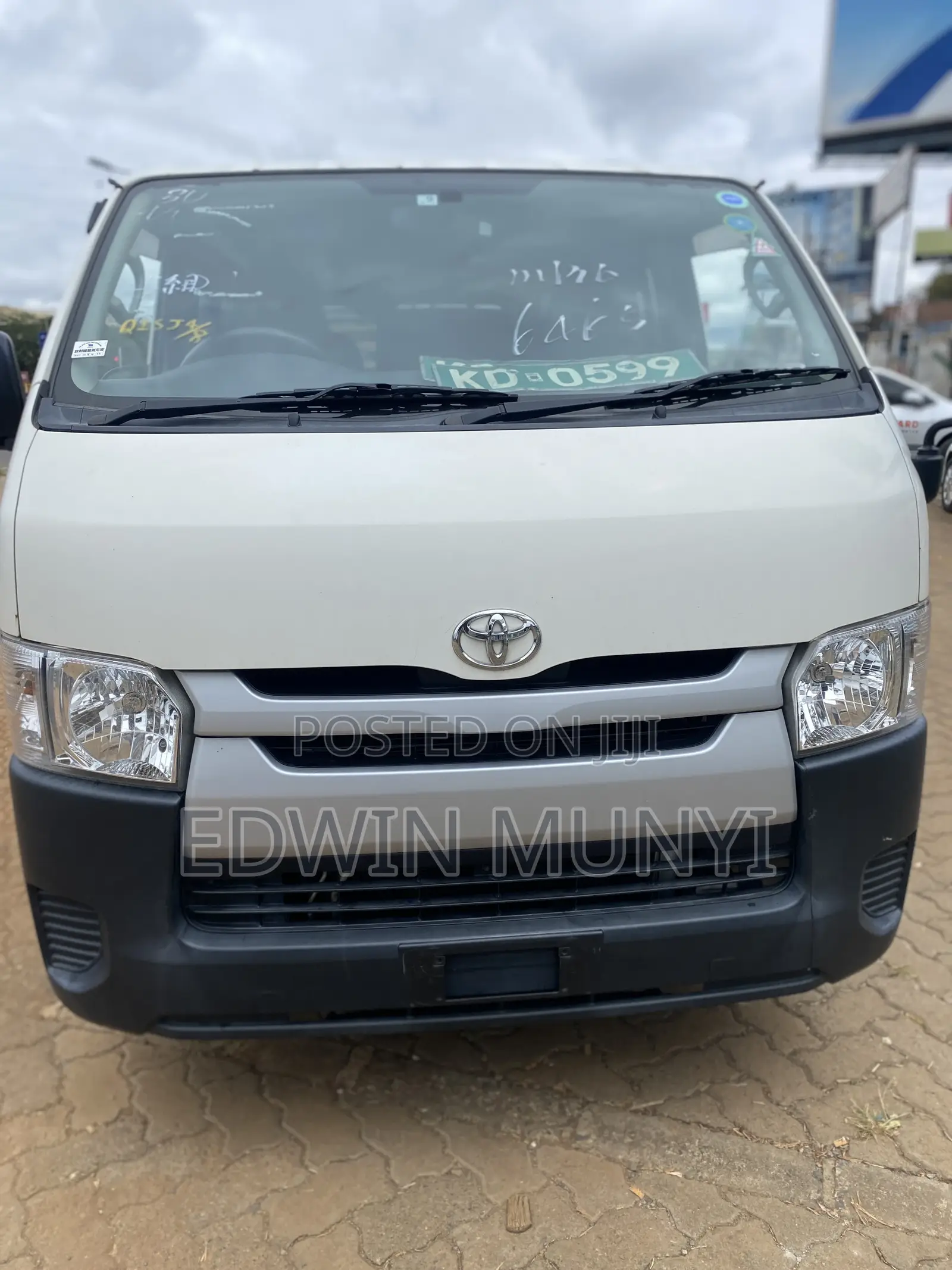 Toyota HiAce 2017 Grey