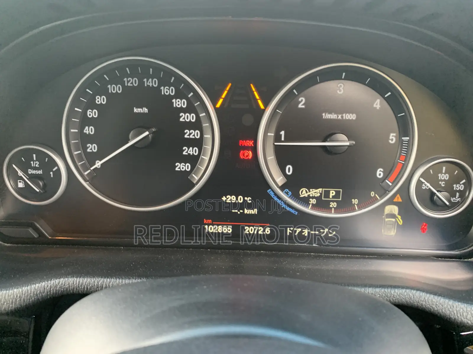 BMW X3 xDrive35i AWD 2017 Pearl
