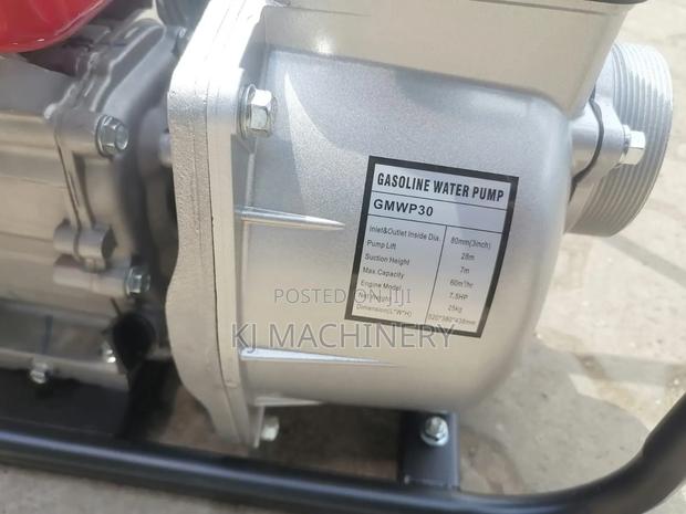 Shankar Petrol Water Pump 3inch Highpressure Pump