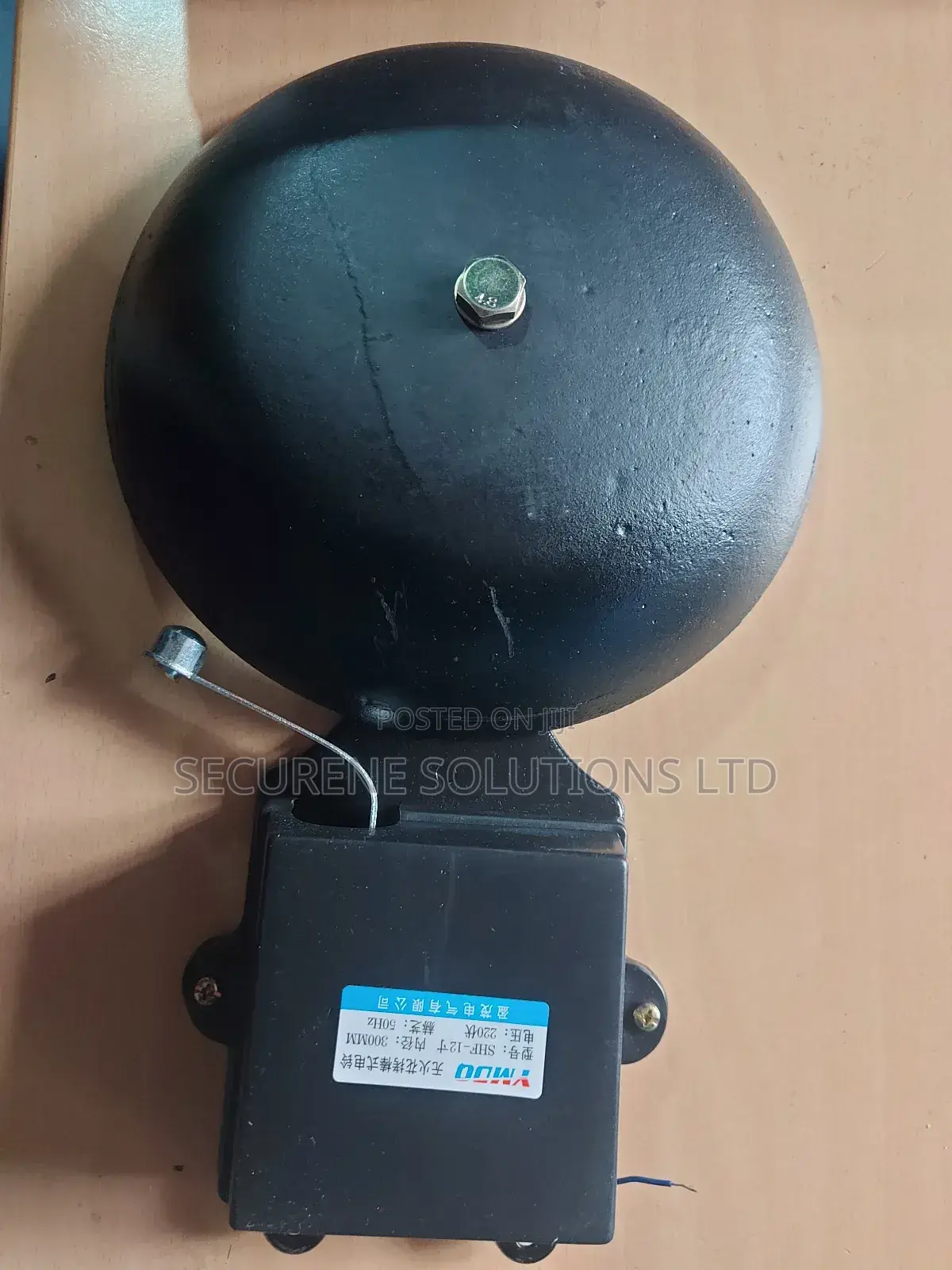 Round Cast Black Electric SCH Bell 10 Inches