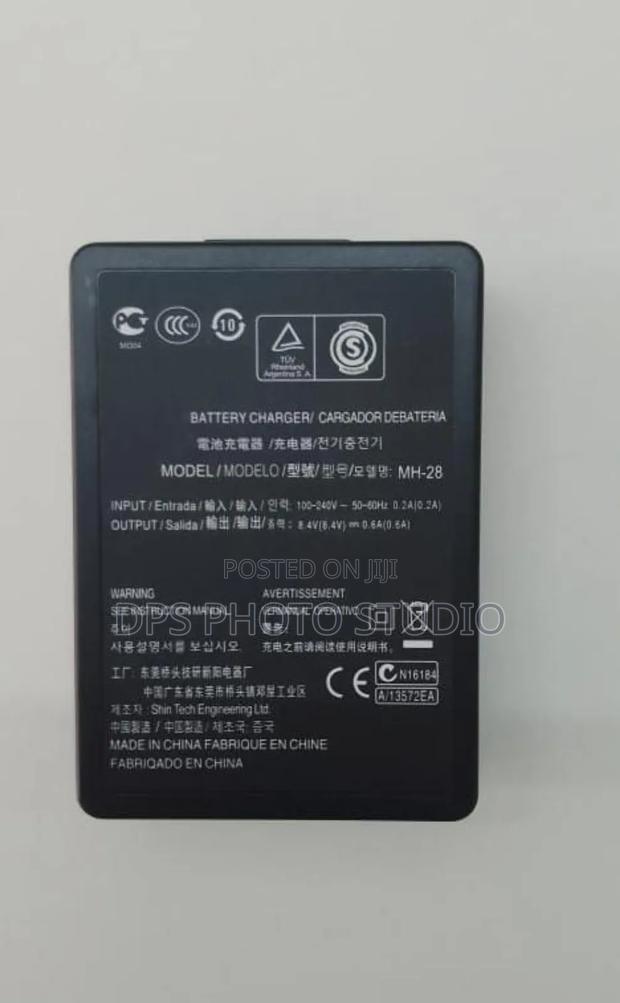 MH-28 Battery Charger - thumbnail 3