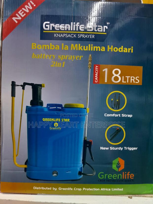 Greenlife Star Eletric Knapsack 18litres High Quality - thumbnail 3