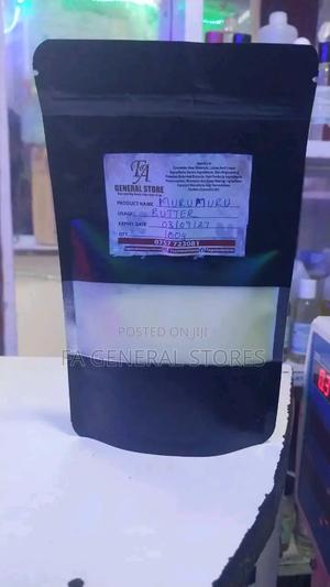 Murumuru Butter - thumbnail 2