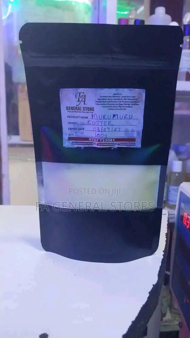 Murumuru Butter - main view