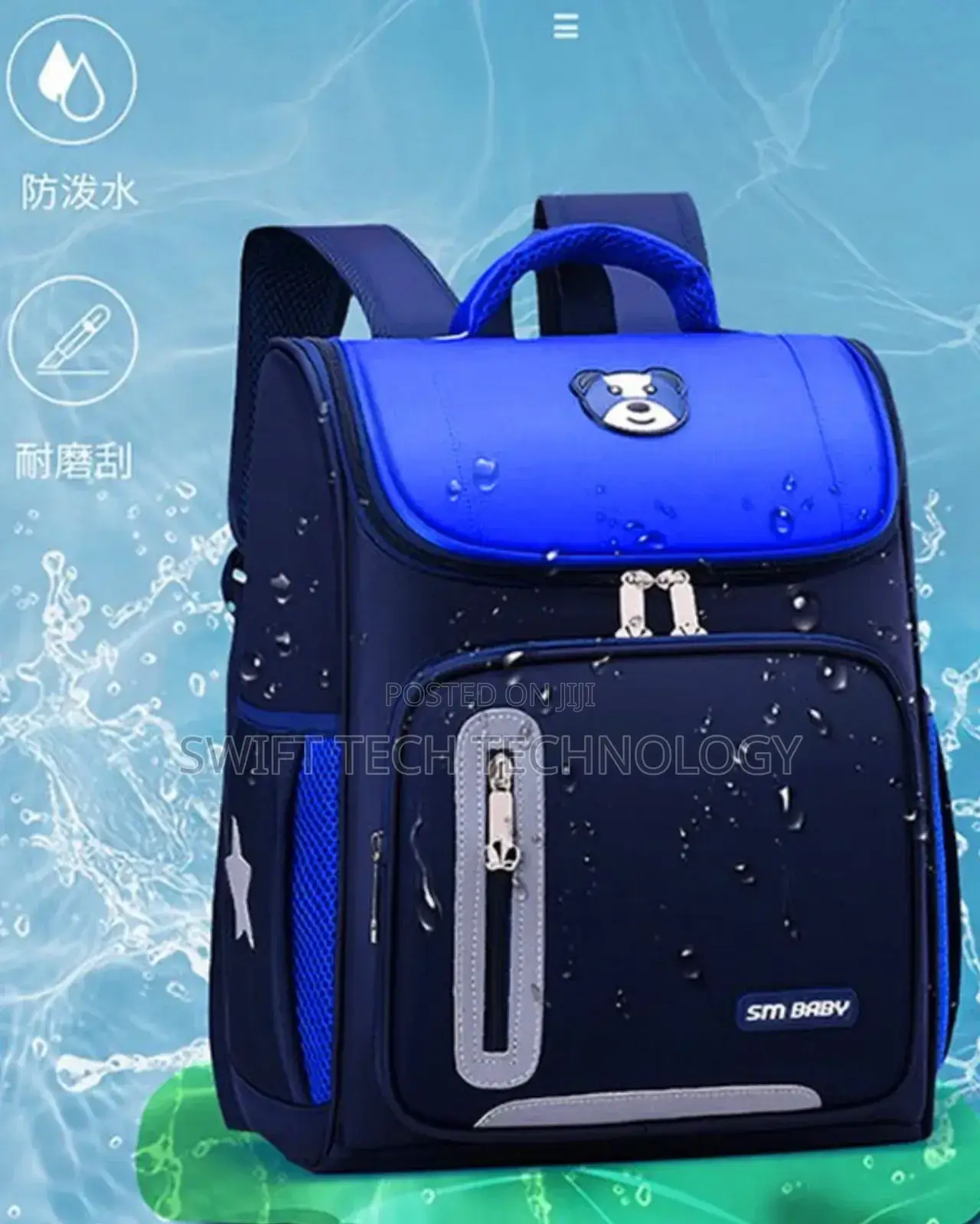 School Bag, School Bag/ Kids School Bag ,Bag