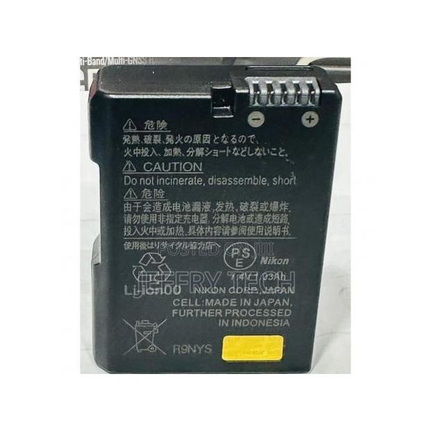 Nikon EN-EL14 Battery - thumbnail 2