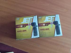 Ejet Filter Pump - thumbnail 2