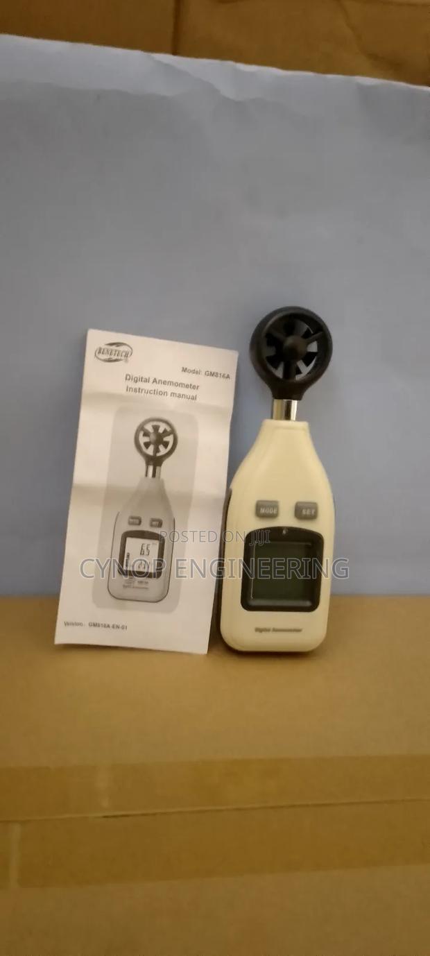High Speed Digital Anemometer for Quick Measurements - main view