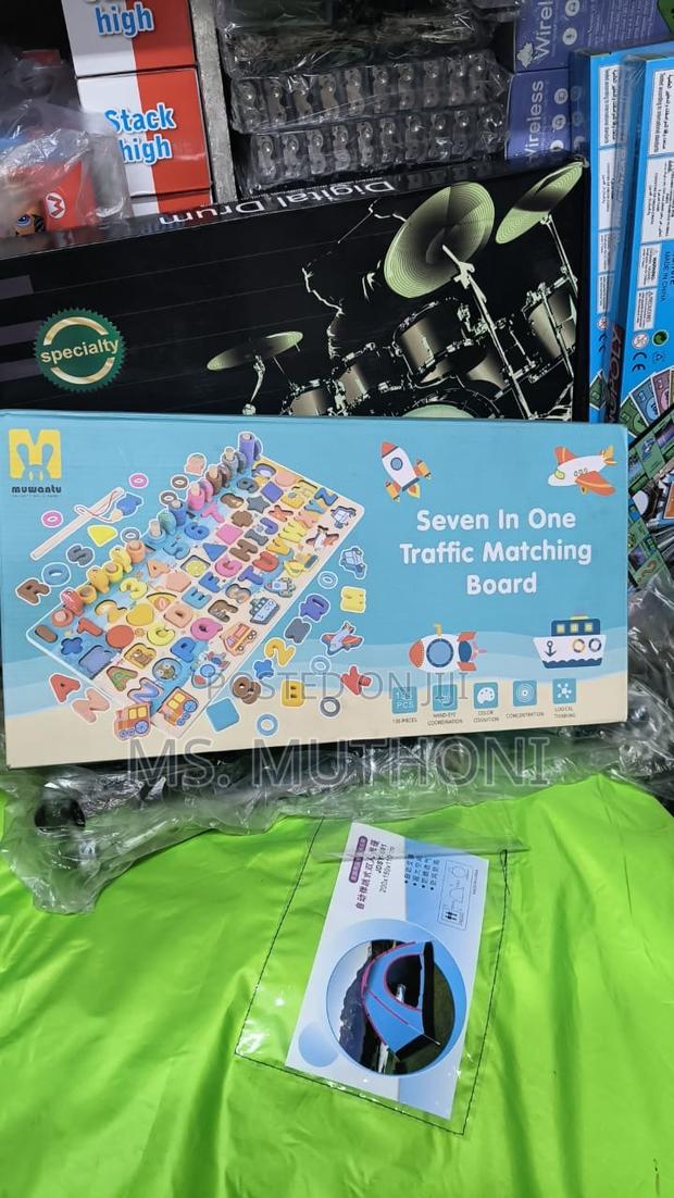 Wooden MONTESSORI Board - main view