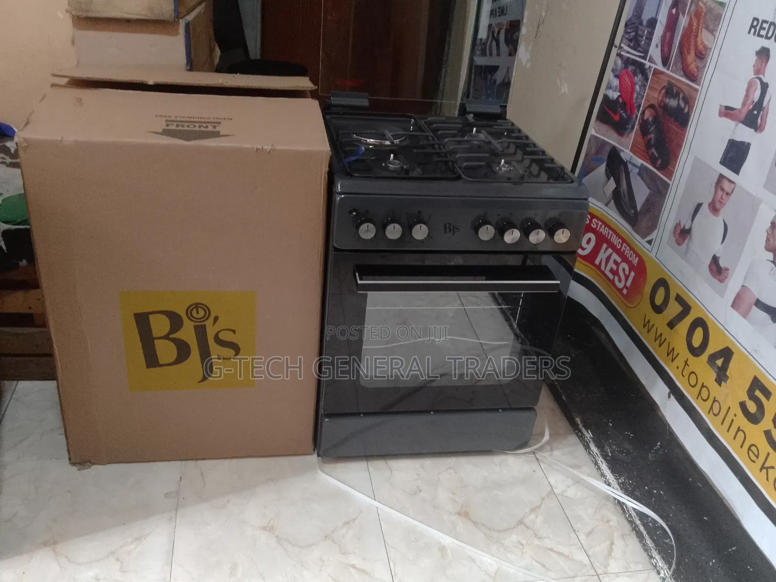 BJS I-6011t-Black 60x60 3-Gas+1 Hot Plate With Turbo-Fan