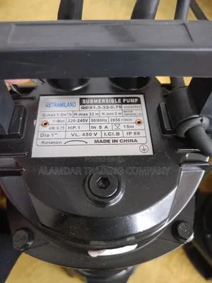 Submersible Water Pump