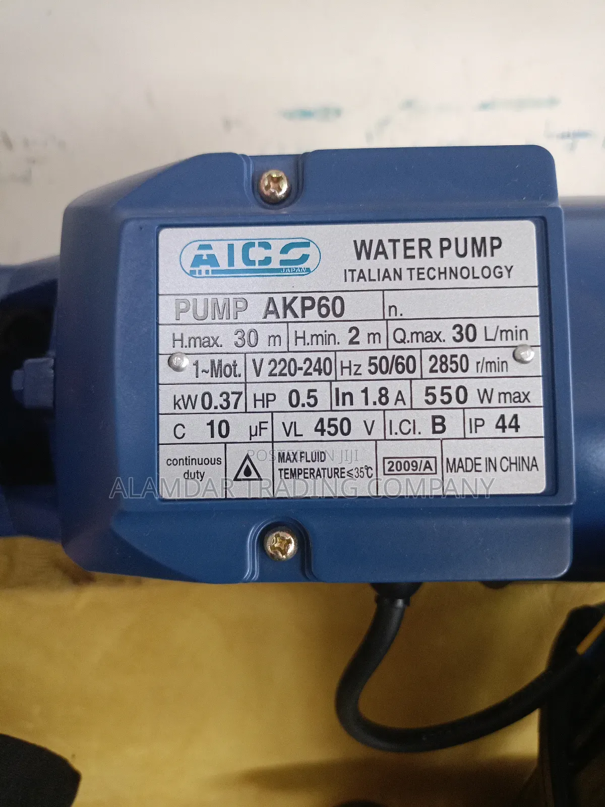 Booster Water Pump