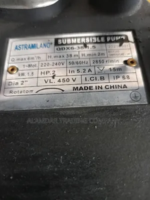 Submersible Water Pump