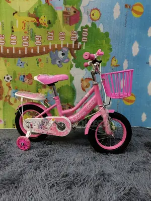 Kids Bicycle* Size 12 Bicycle