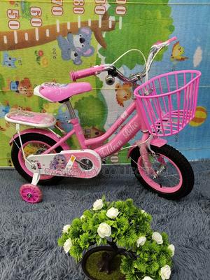 Quality Kids Bicycle* Kids Bicycle - thumbnail 2