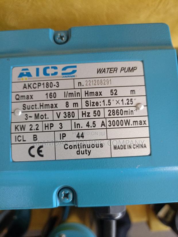 Booster Water Pump - thumbnail 4