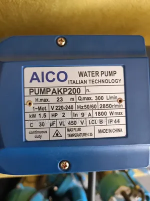 Booster Water Pump