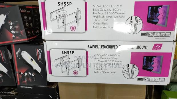 SH 55P Wall Blacket - main view