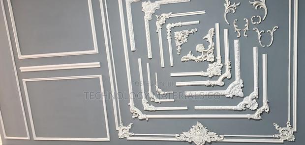 Wainscoting Panel (1.5 Inches) Length= 2.4m - thumbnail 3