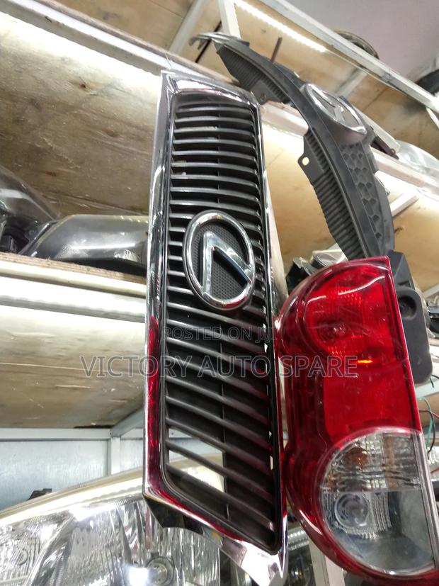 Lexus Grill Saloon