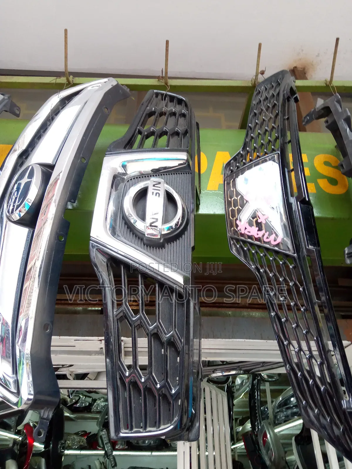 Qashqai Grill