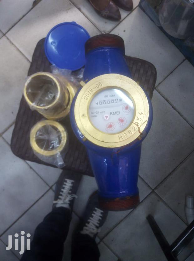 11/4 Super Meter