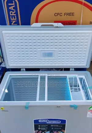 Original BJS Chest Freezer SGF 20HG 200 Litres