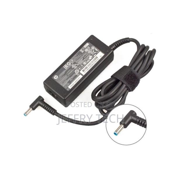 Hp Charger HP 19.5V 2.31a (4530) + Cable - main view