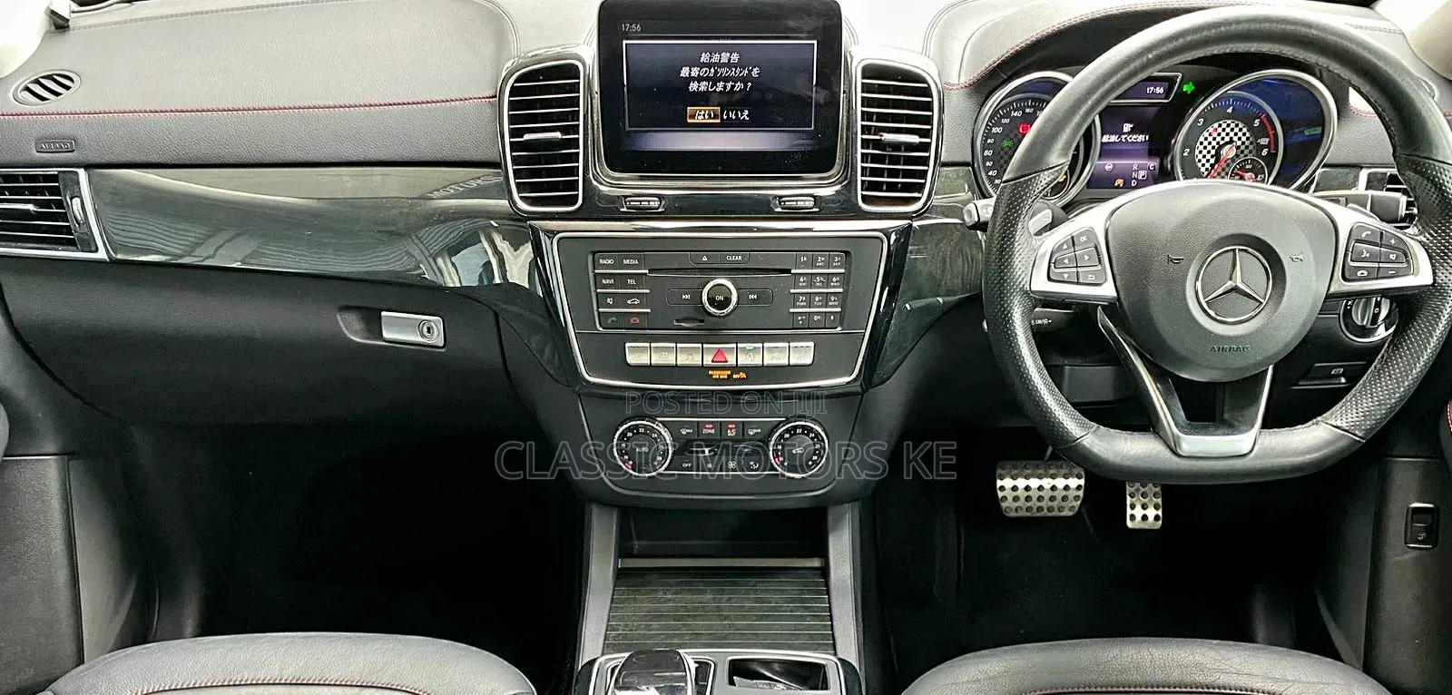 Mercedes-Benz GLE-Class 2018 White