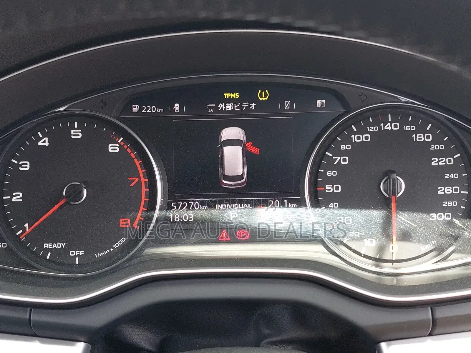 Audi Q5 2018 Matt Black