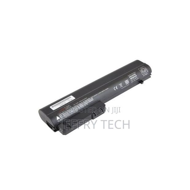 HP NC2400, HP Elitebook 2530p, Elitebook 2540p Laptop Batter