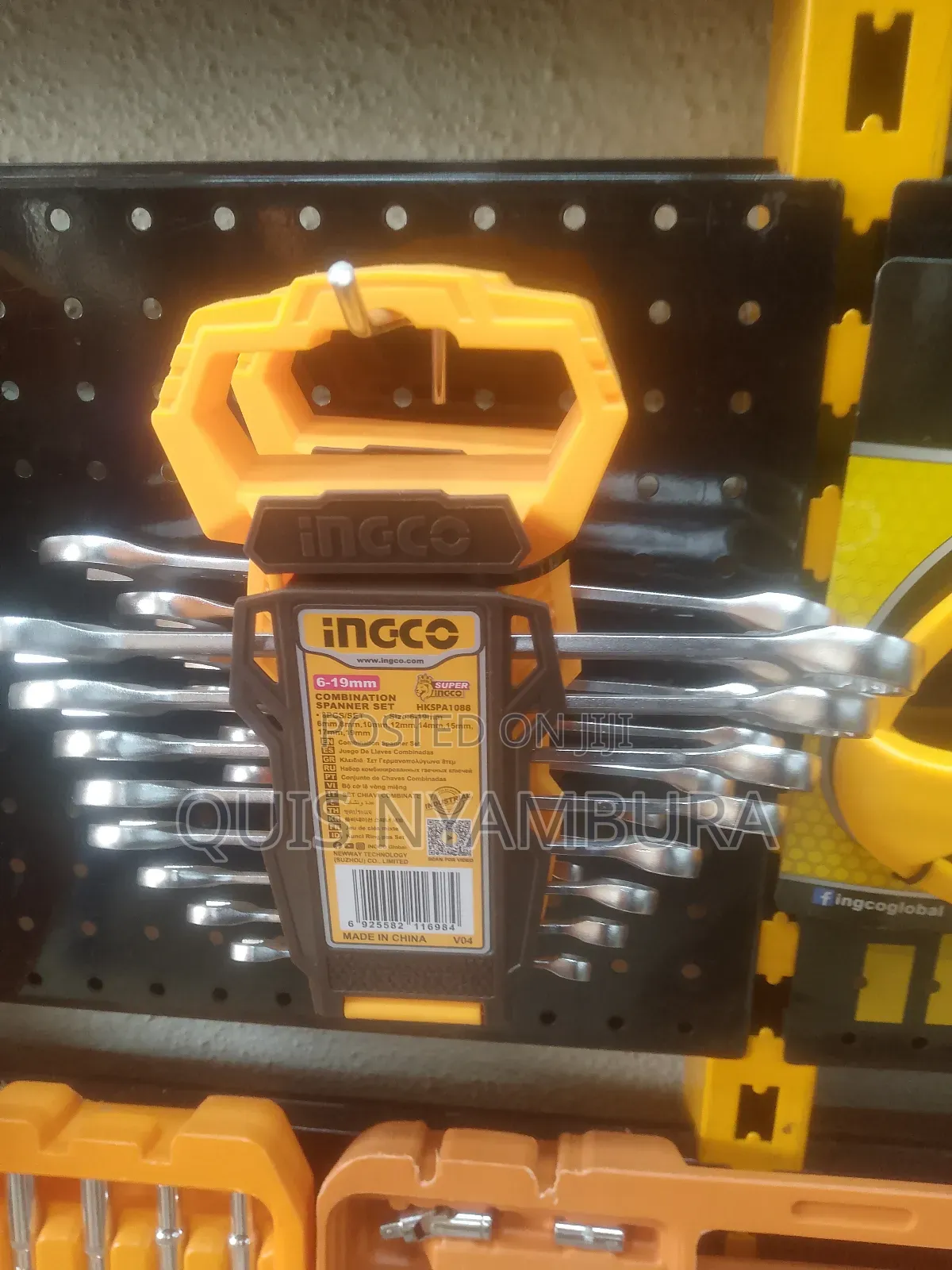 Ingco Spanner Set