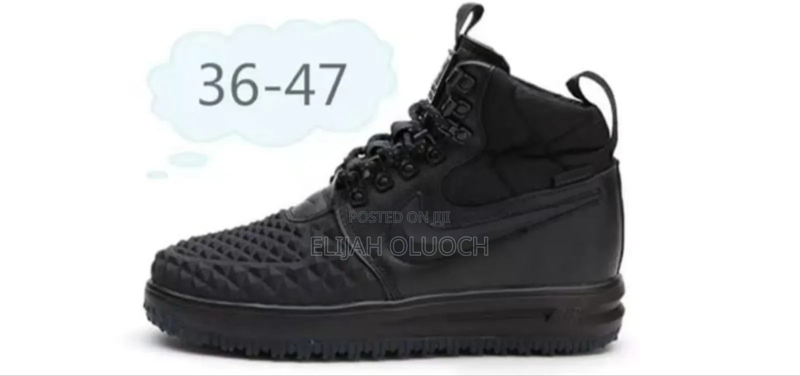 Nike Watershield