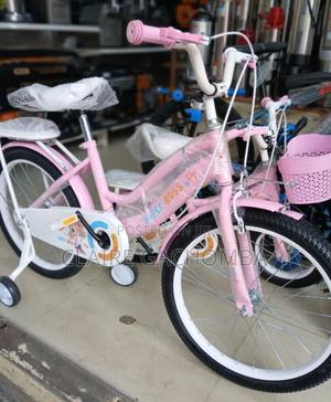 Size 20 Kids Bicycle Superboss - thumbnail 2