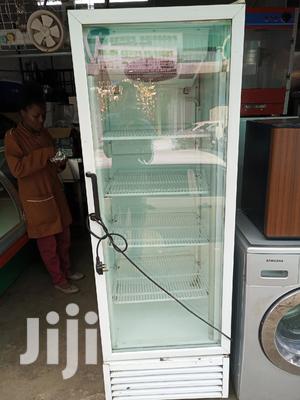 Display Fridge - main view