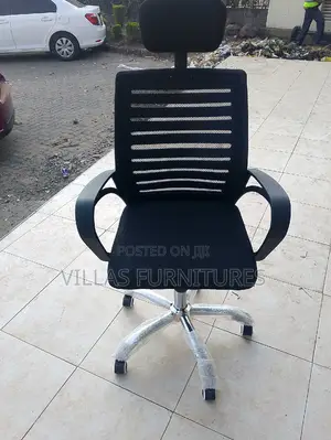 Office Chair Office Chair Office Chair Office Chair